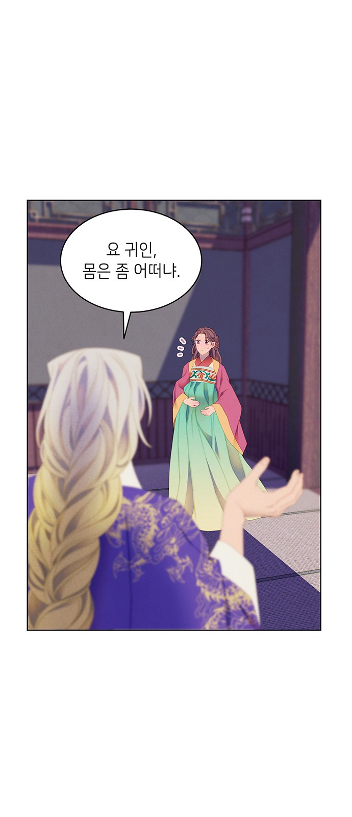 40 페이지