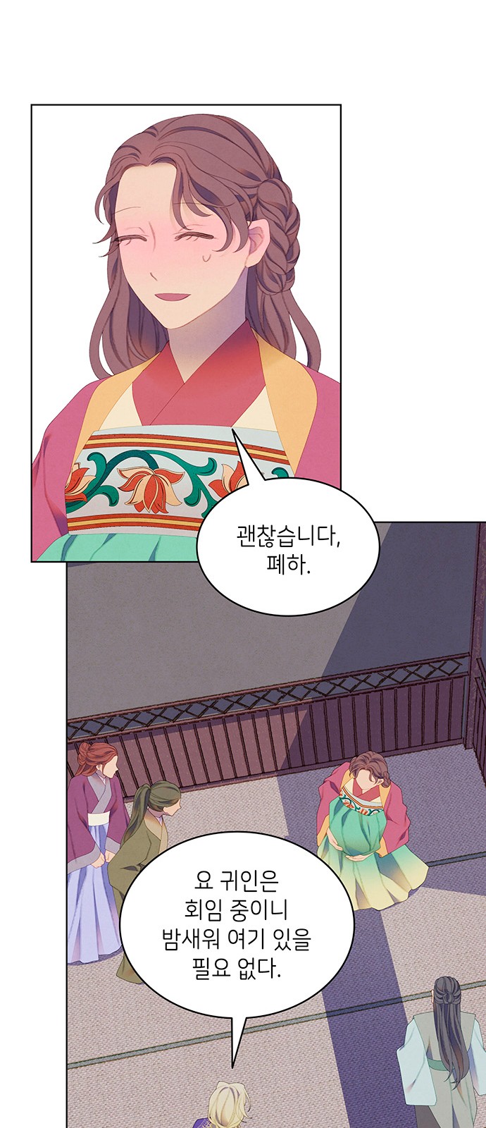 41 페이지