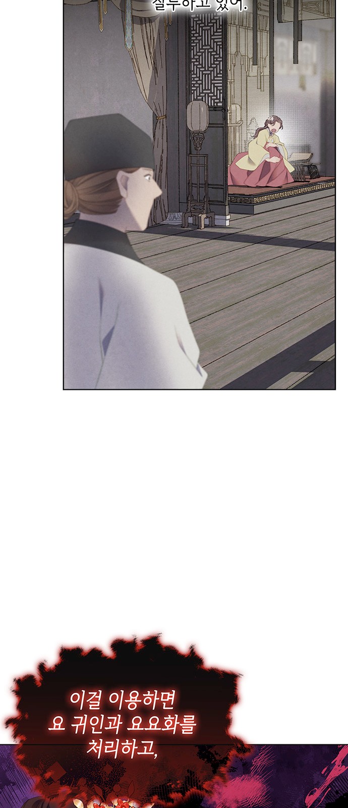 57 페이지