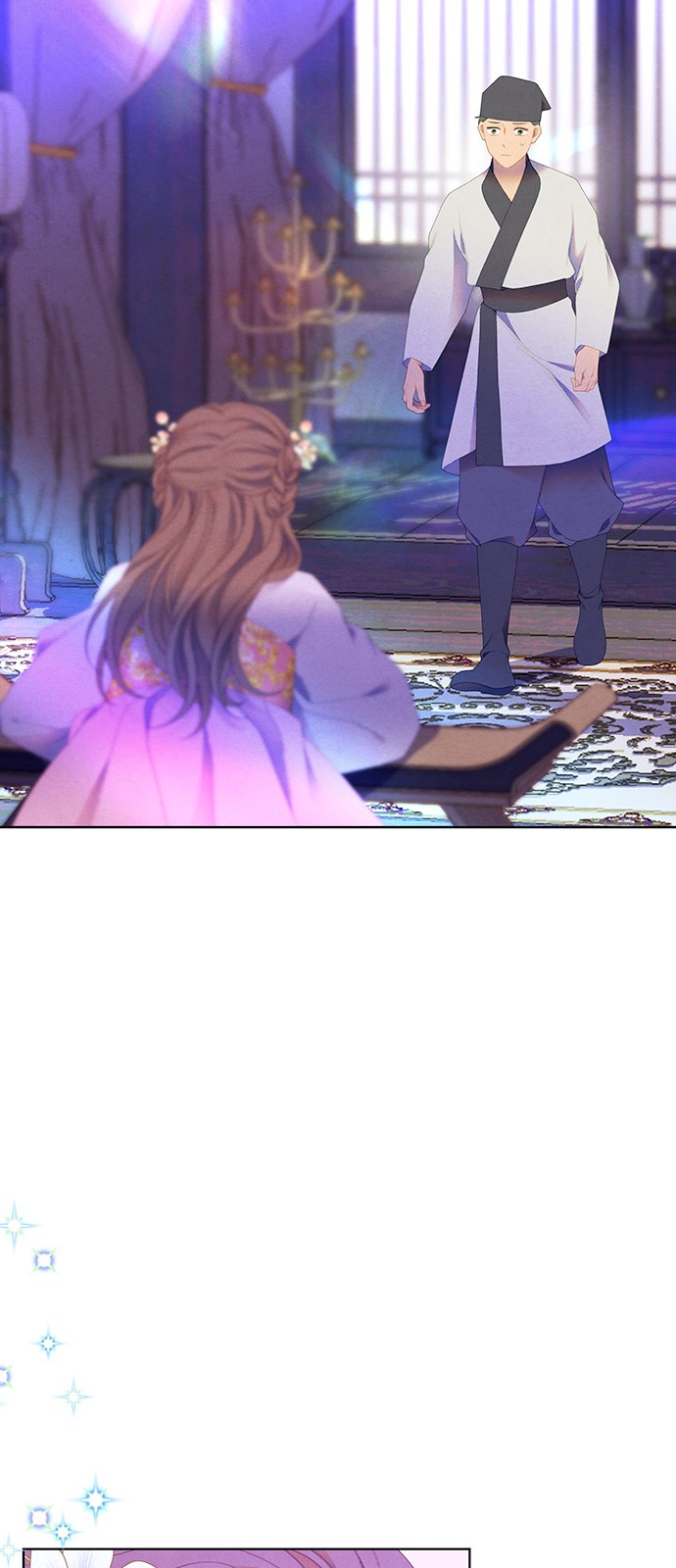 47 페이지