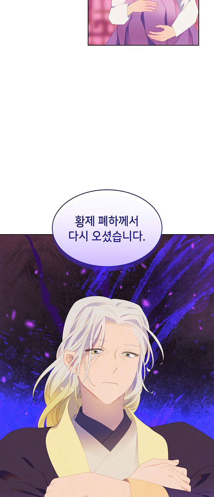 55 페이지
