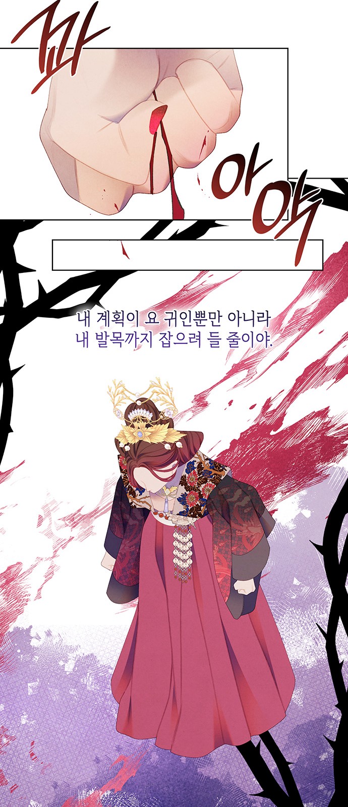 62 페이지