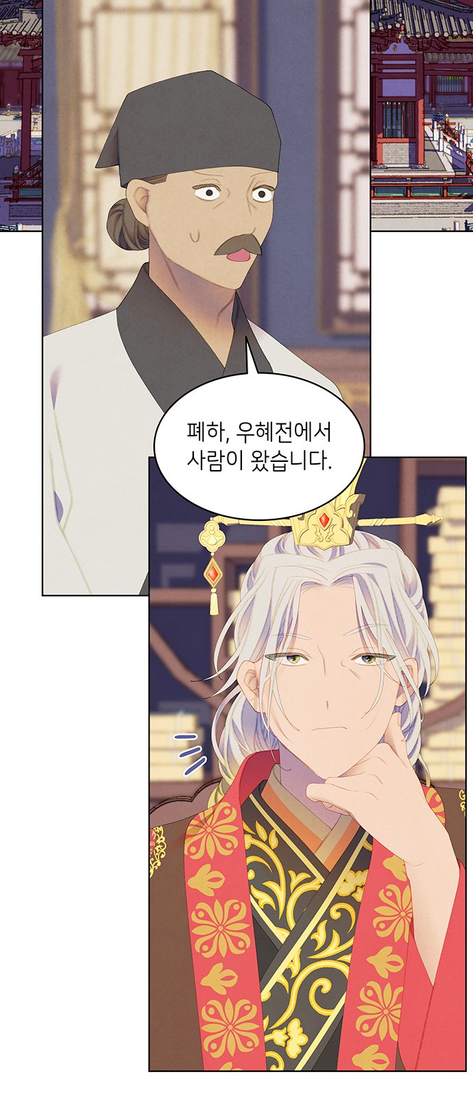 63 페이지