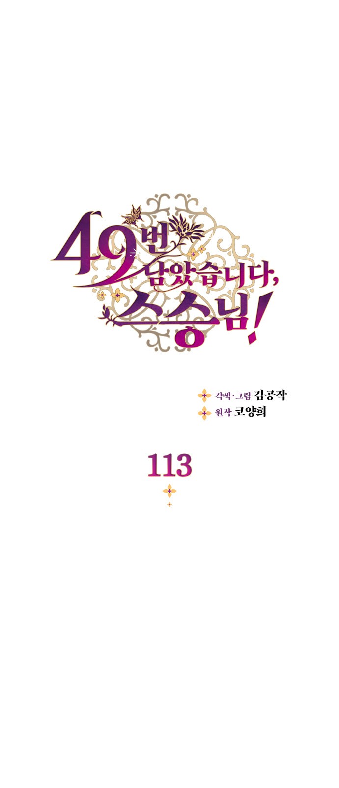 1 페이지