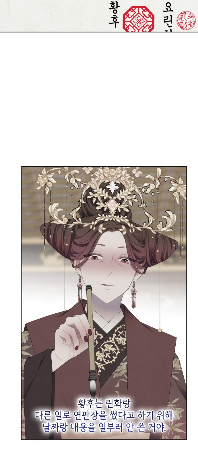 20 페이지