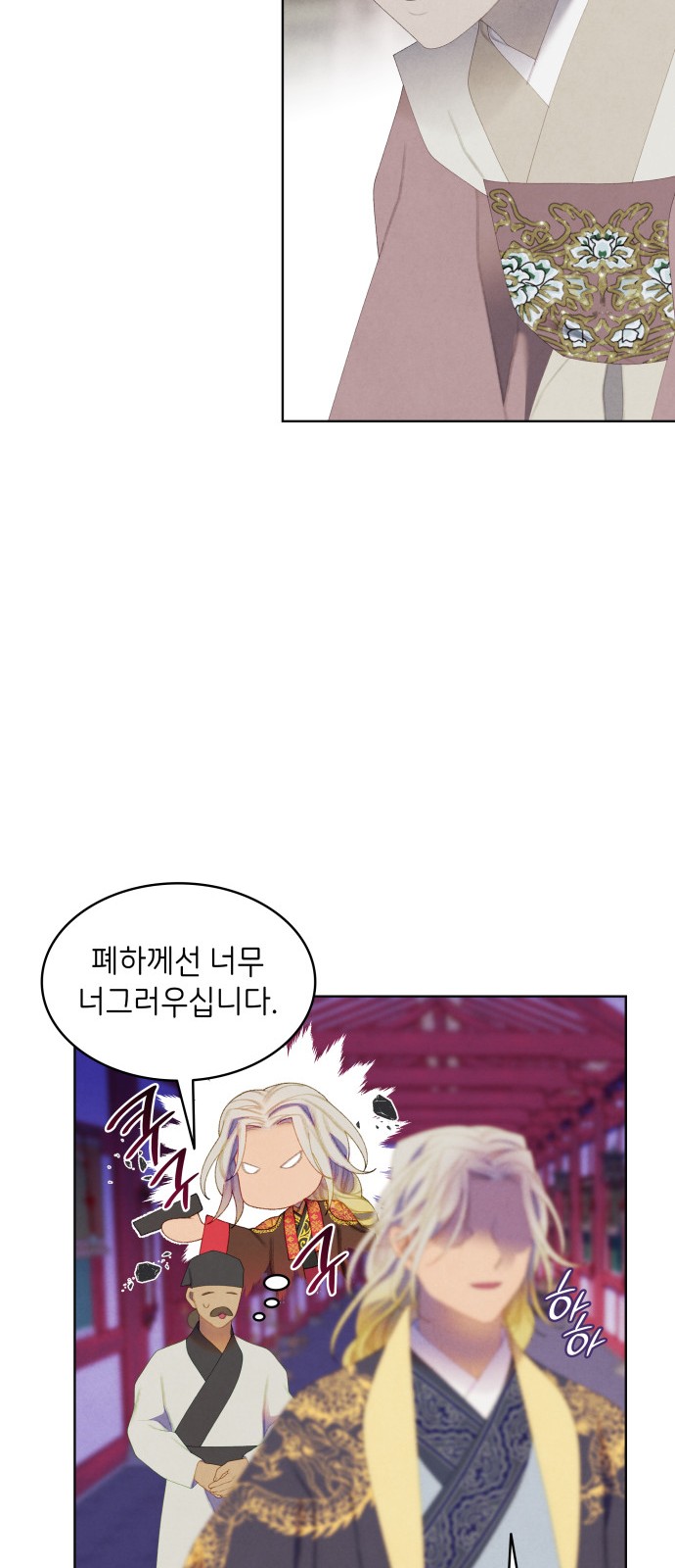 43 페이지