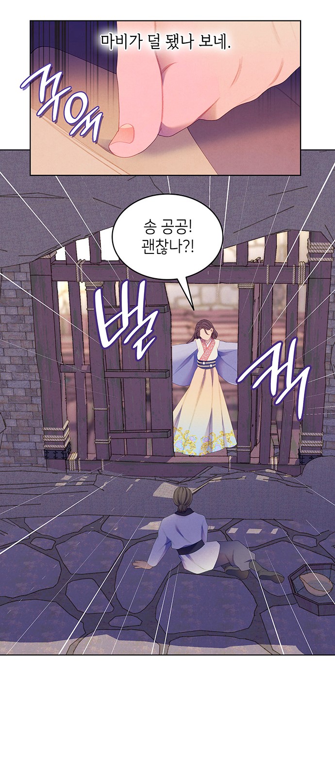 14 페이지