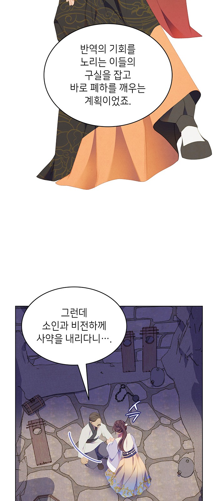 17 페이지