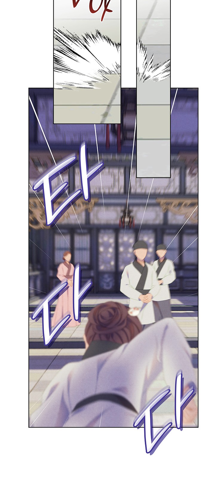 63 페이지