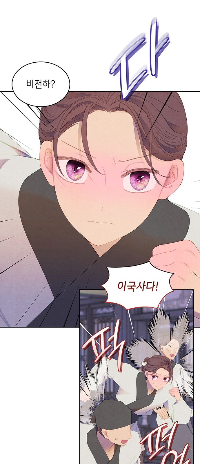 64 페이지