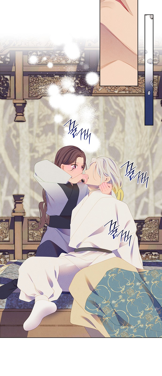 11 페이지