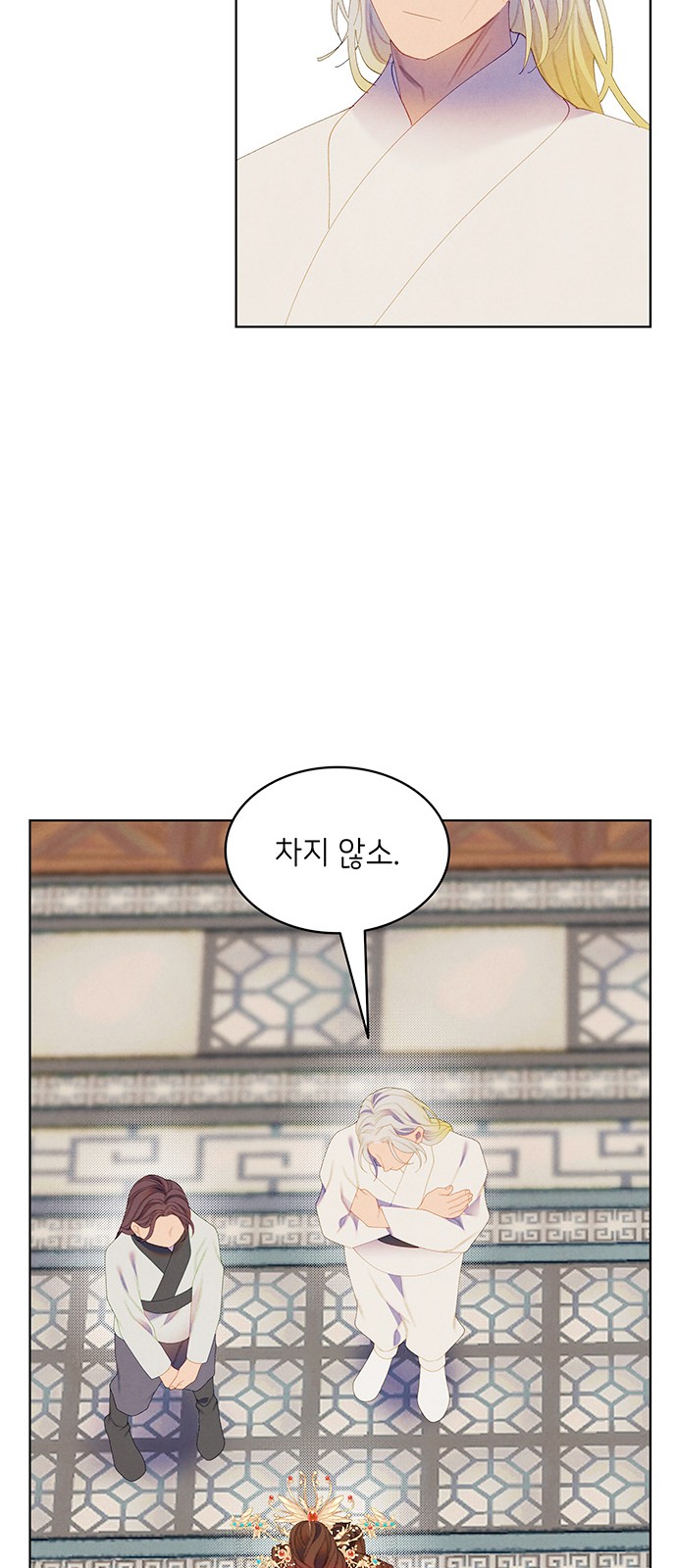 39 페이지