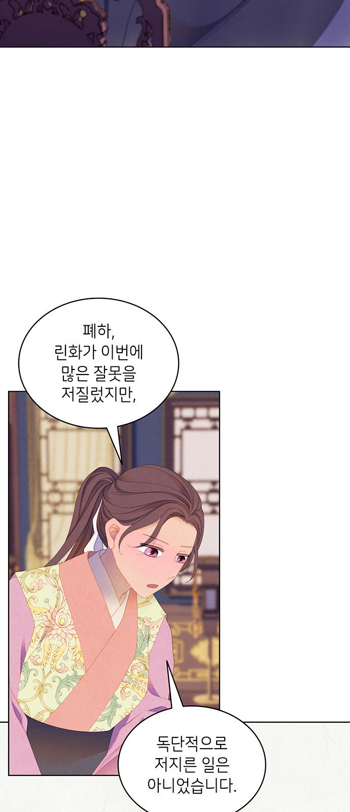 62 페이지