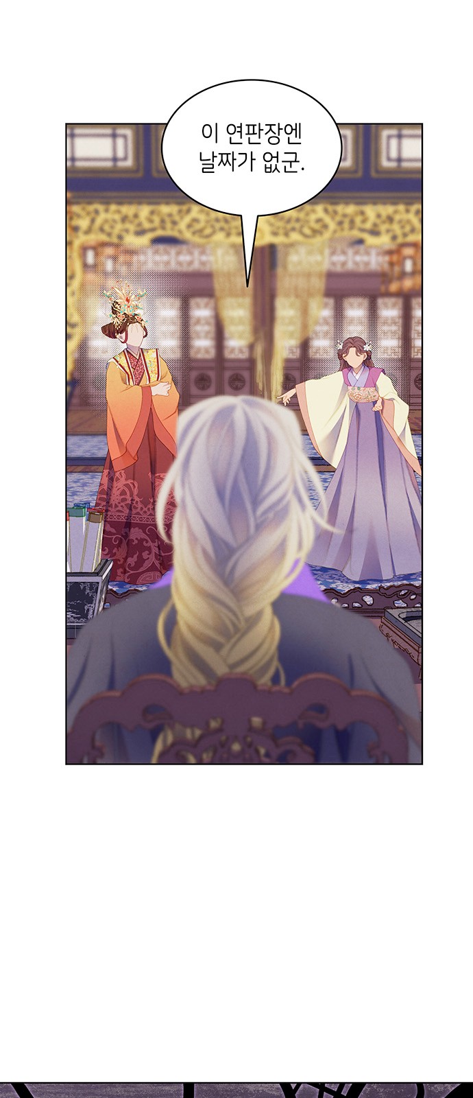 72 페이지