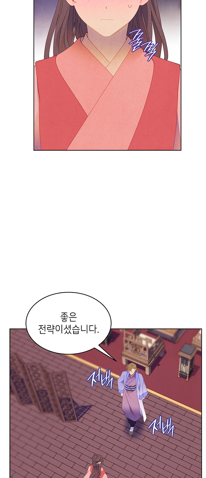 34 페이지