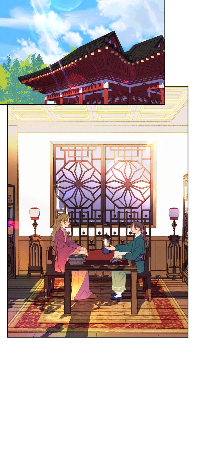 22 페이지