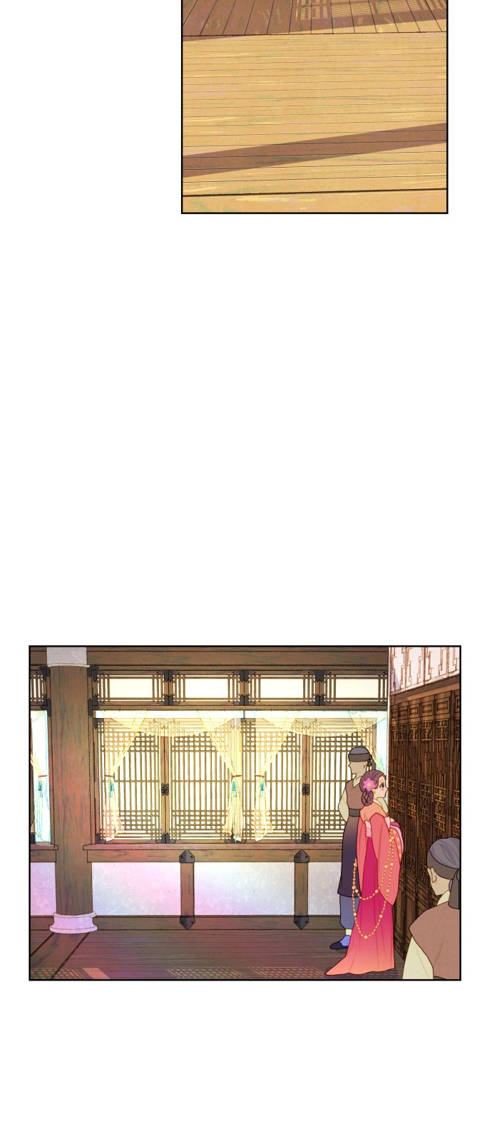 43 페이지