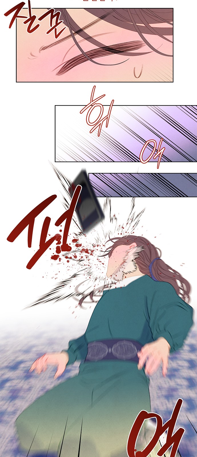 22 페이지