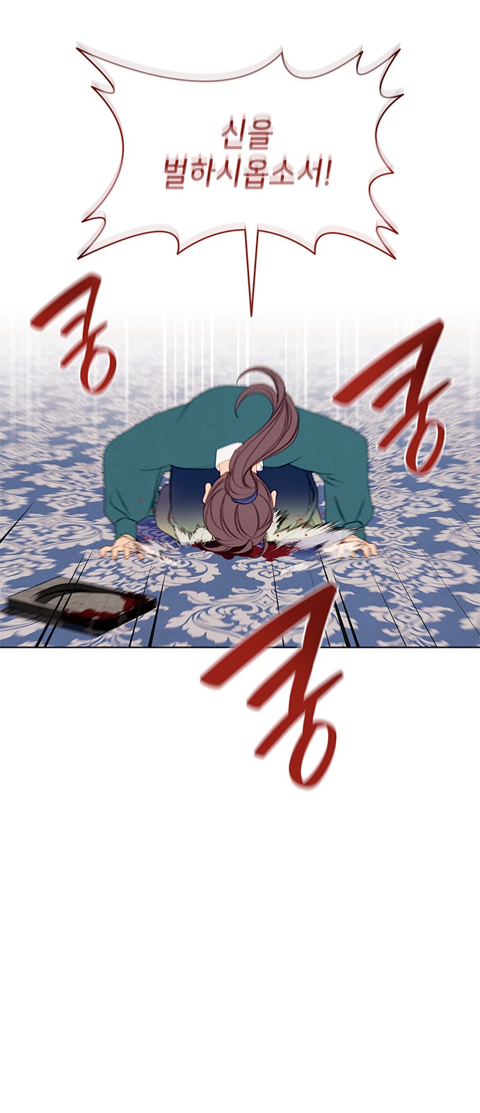 35 페이지