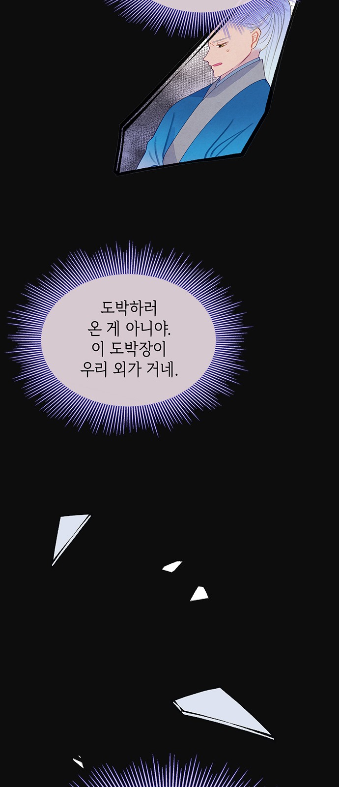41 페이지
