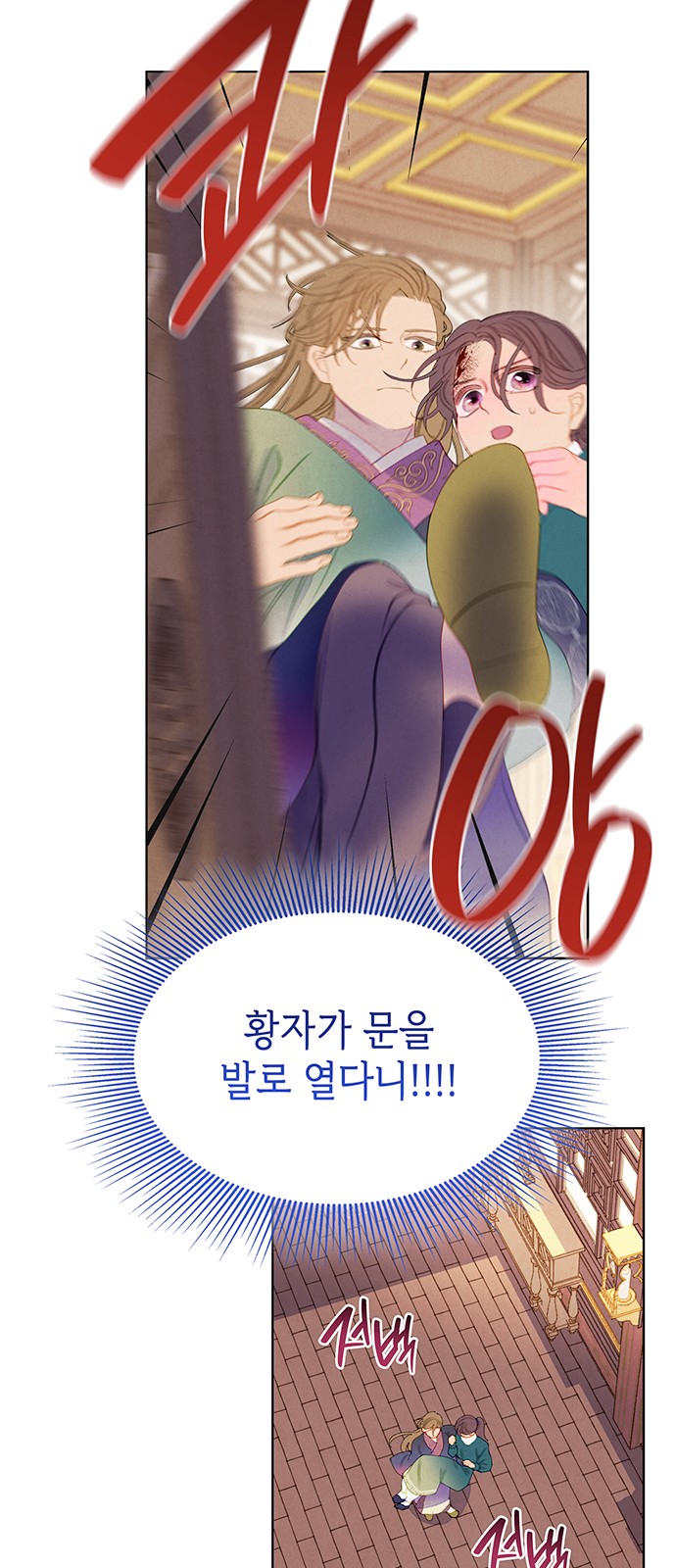 17 페이지