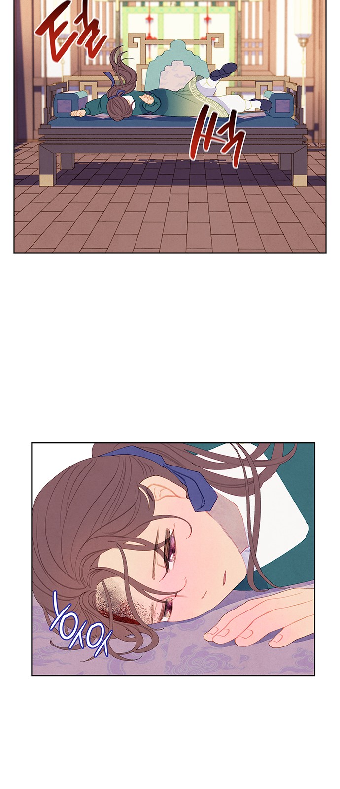 28 페이지