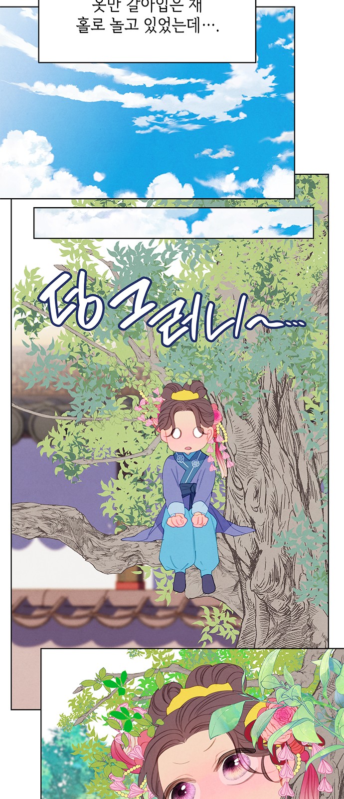 18 페이지