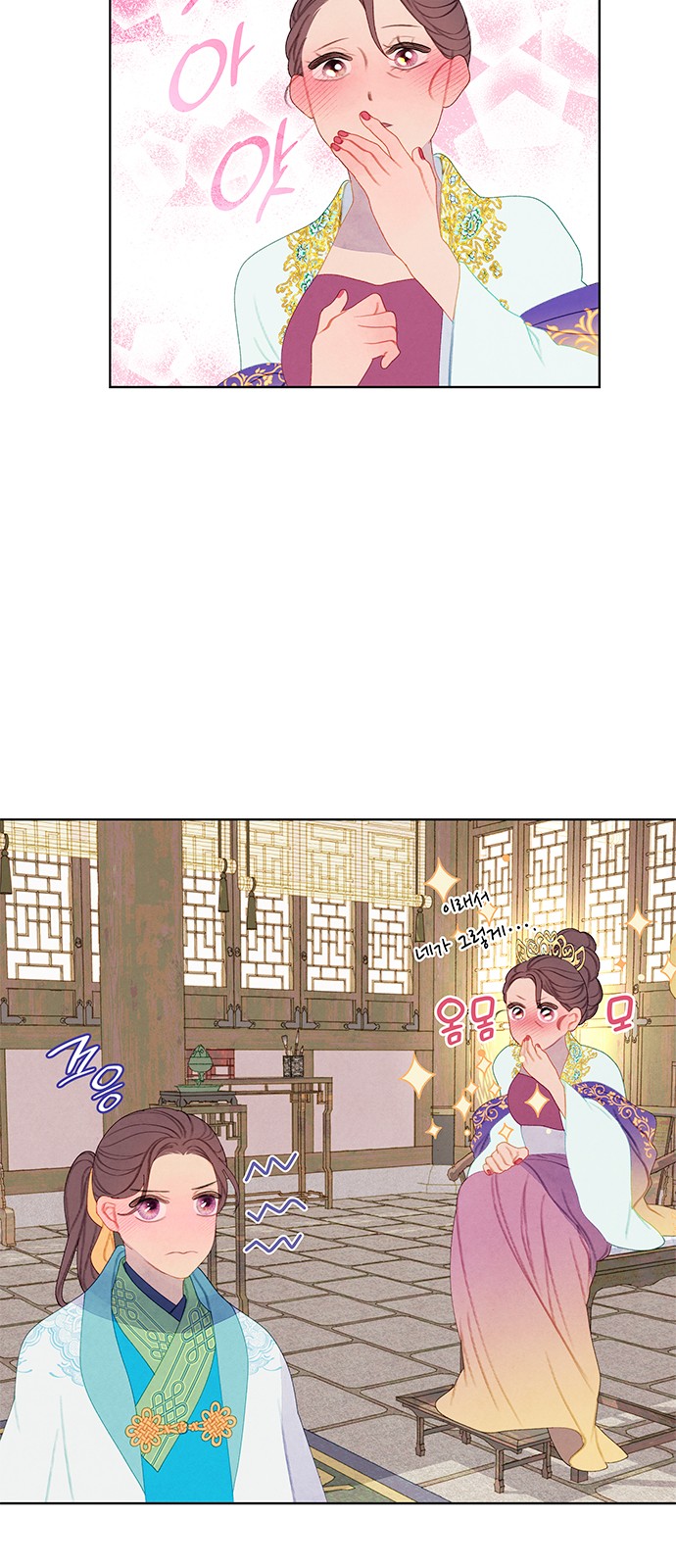 15 페이지