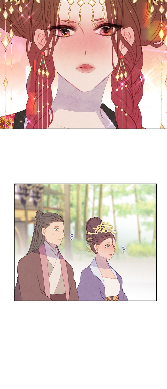 52 페이지