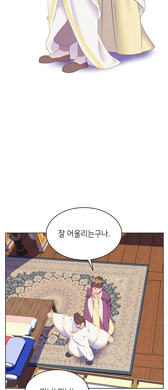 42 페이지