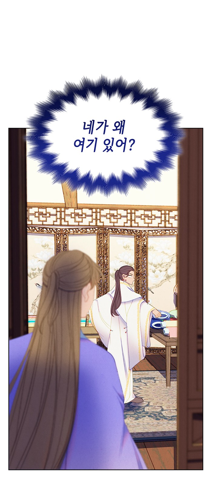 49 페이지