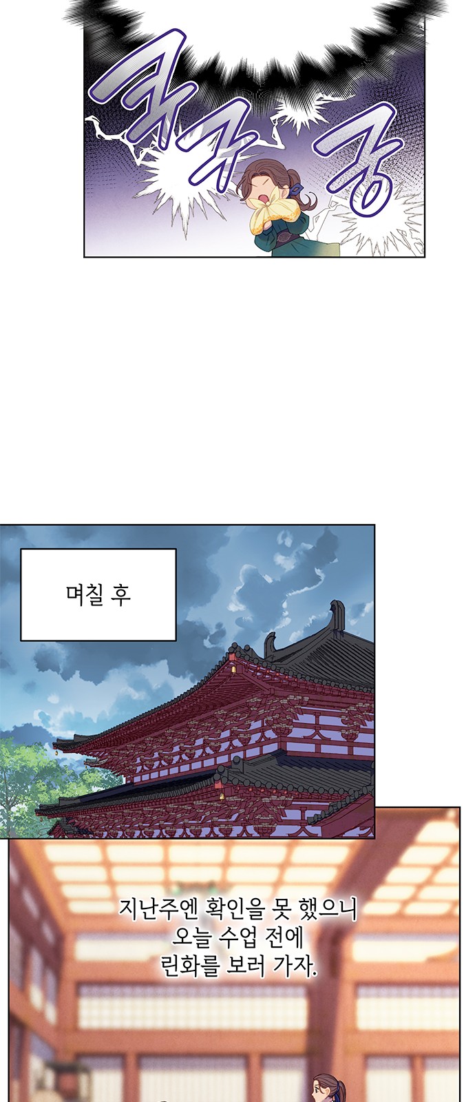 15 페이지