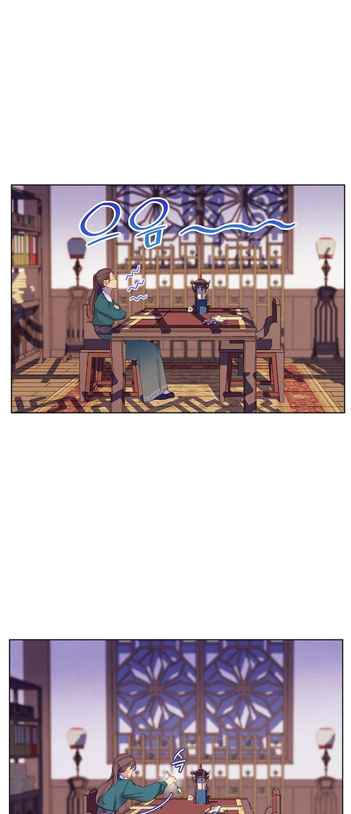 27 페이지