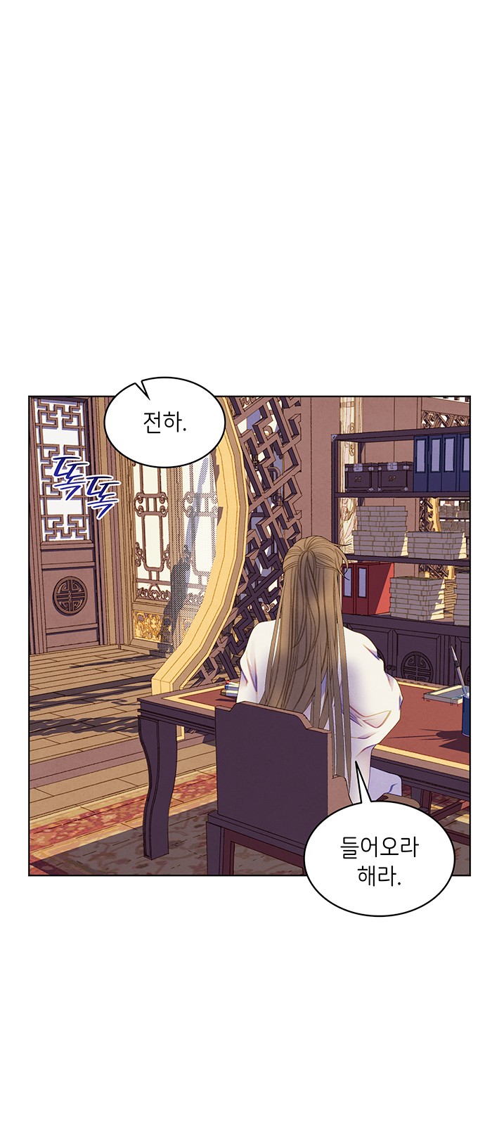 42 페이지