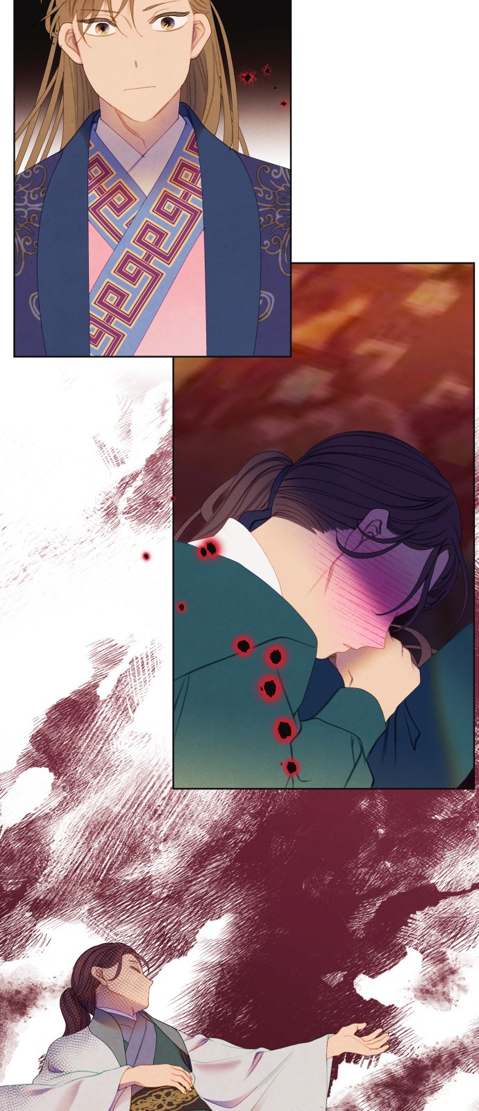15 페이지
