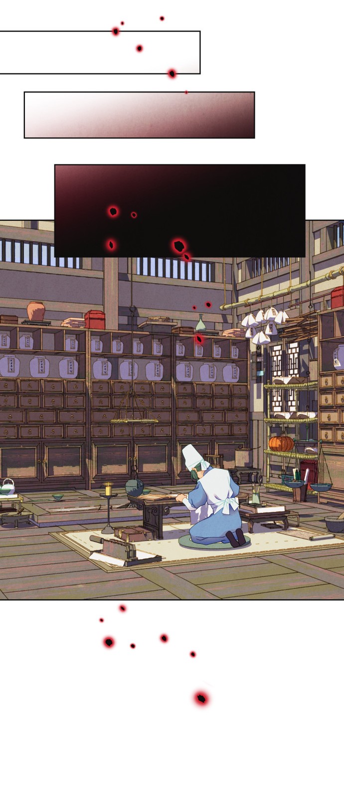 17 페이지