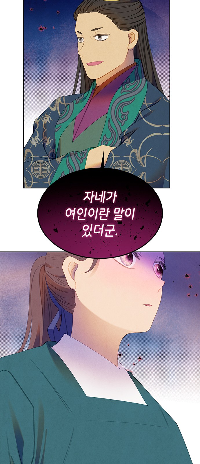 47 페이지