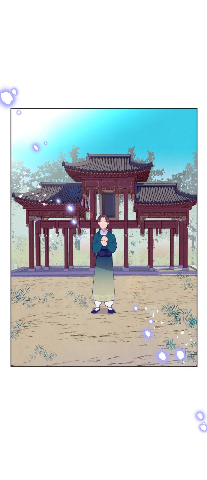31 페이지