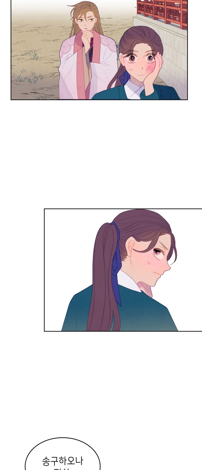 50 페이지