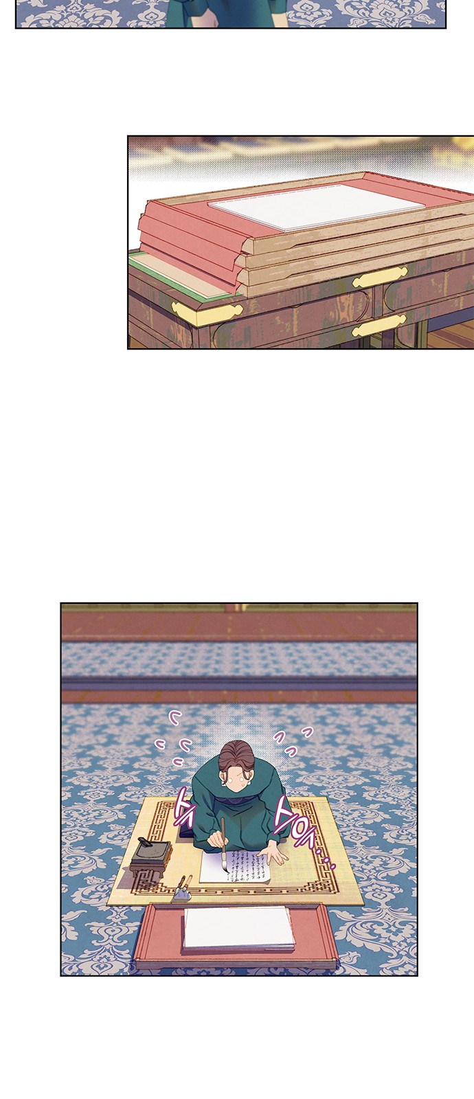 14 페이지