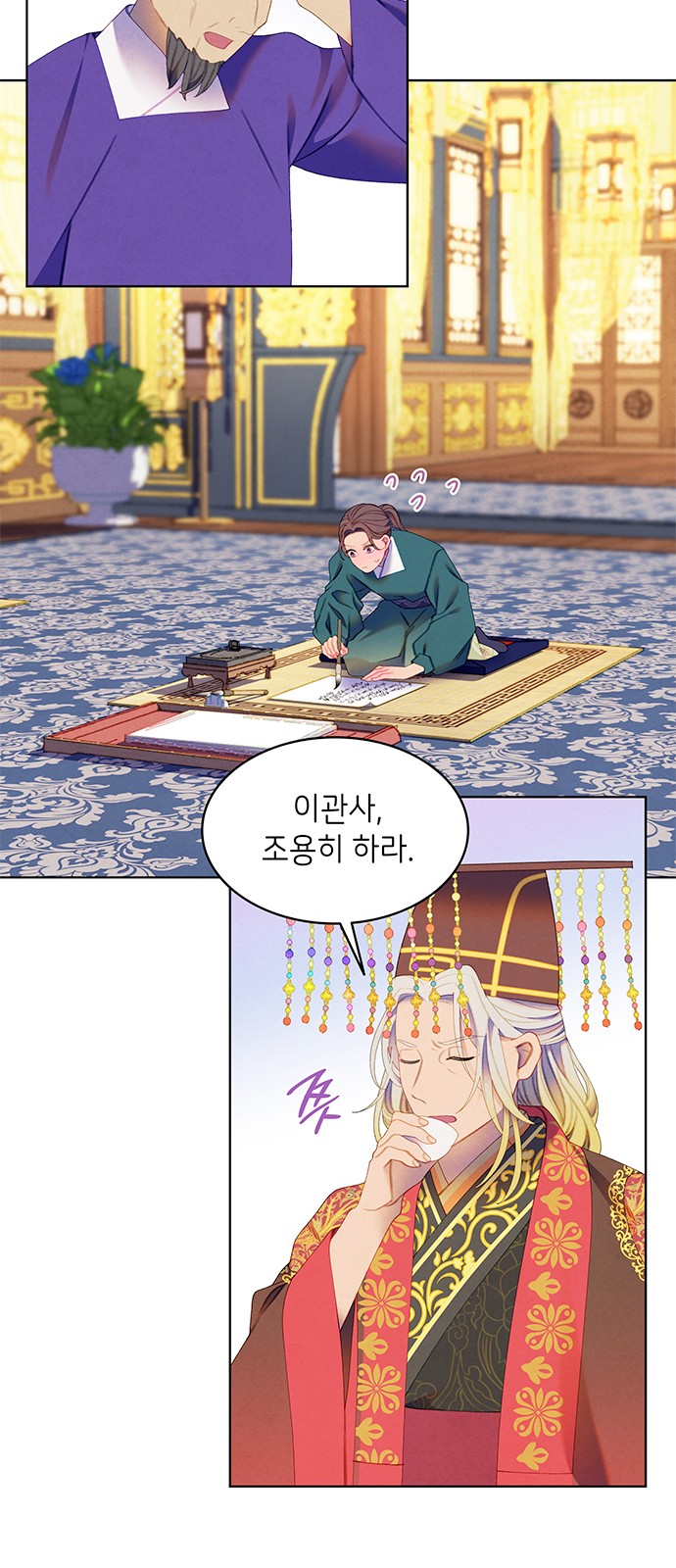 17 페이지