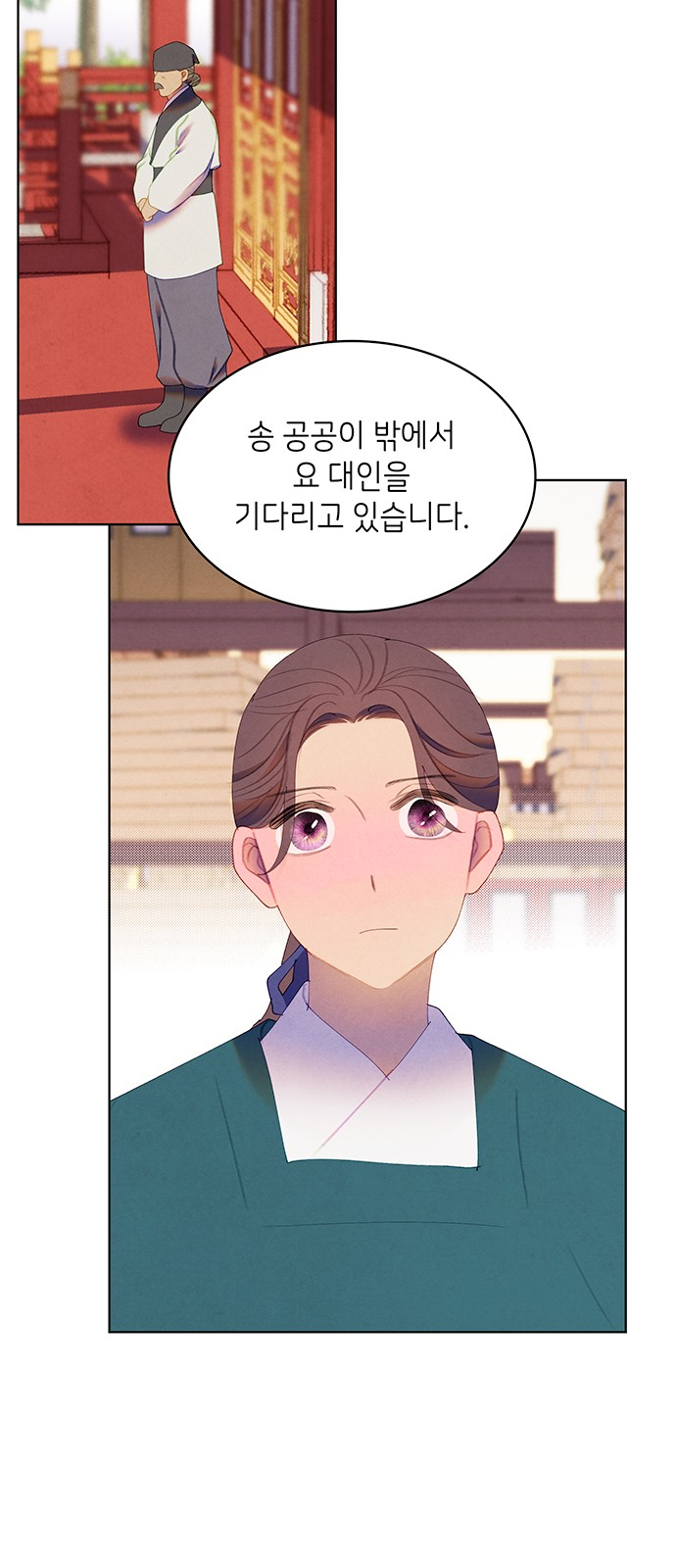 34 페이지