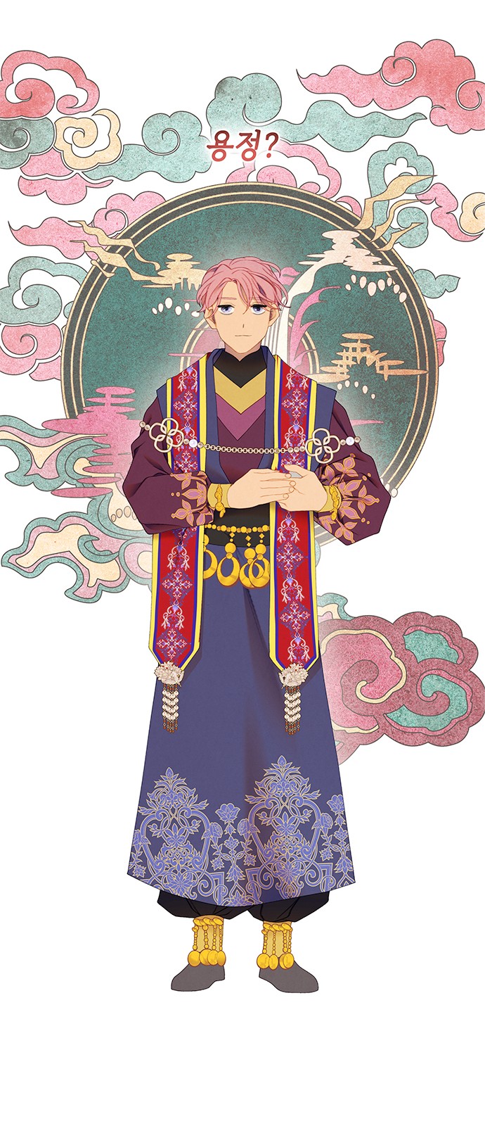 37 페이지