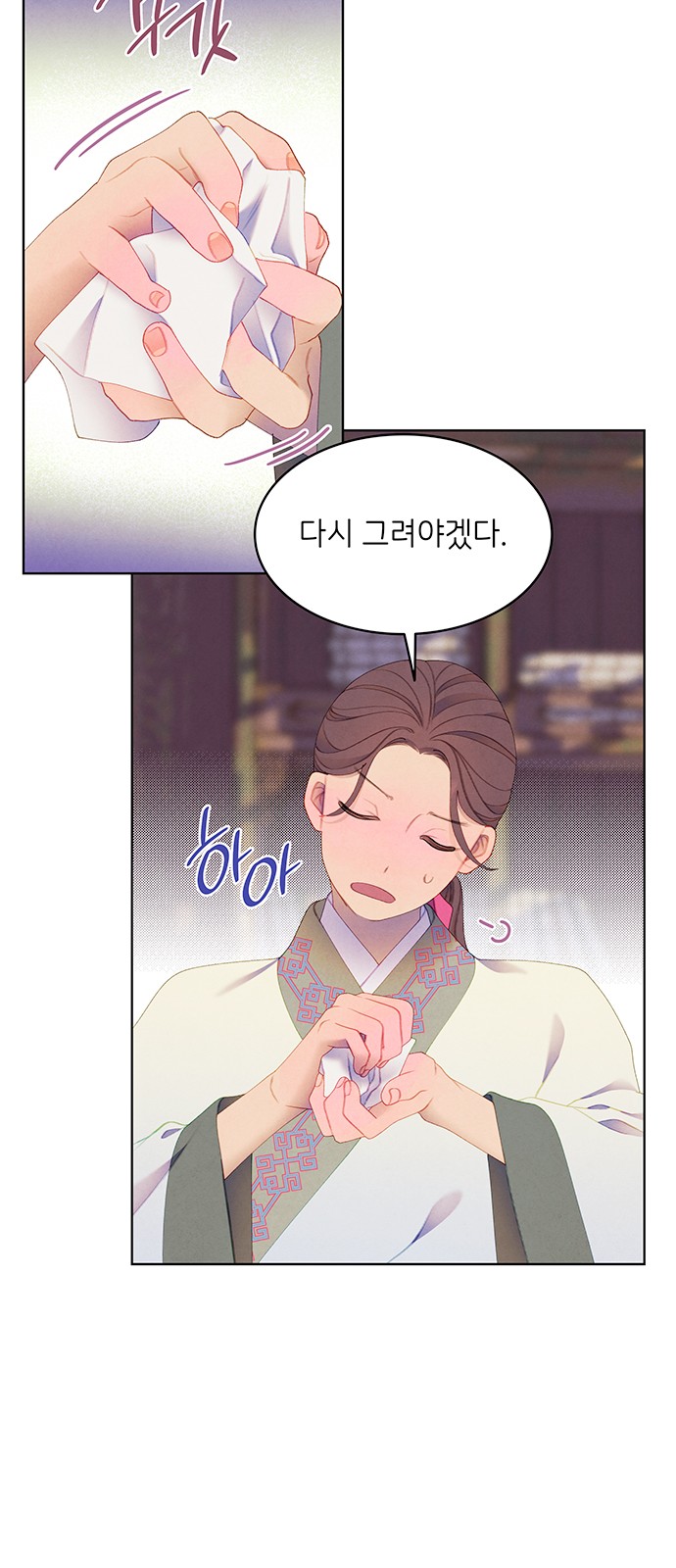 47 페이지