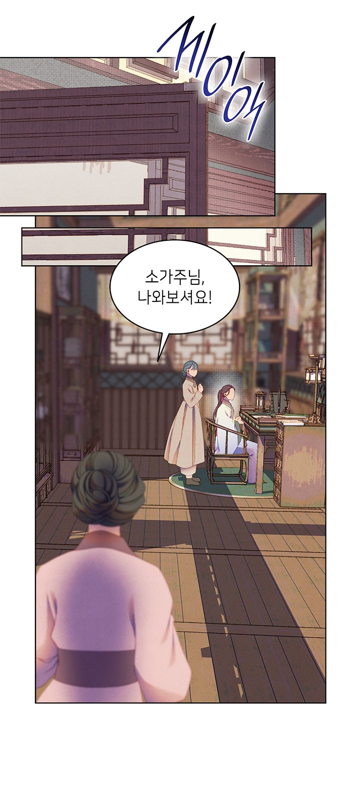 48 페이지