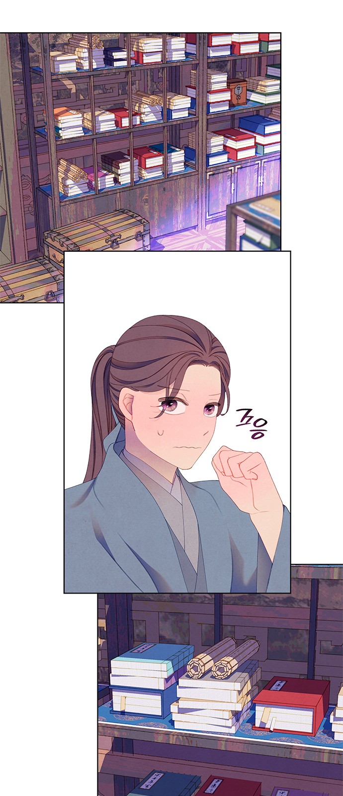 33 페이지