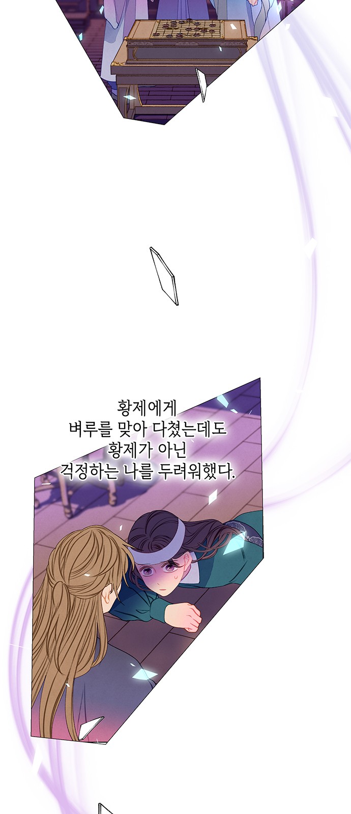 27 페이지