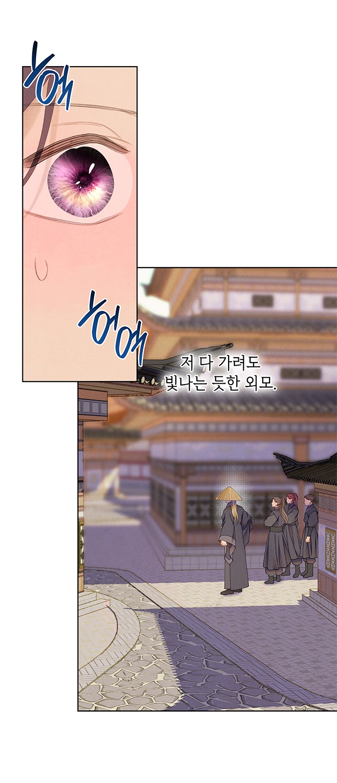 40 페이지