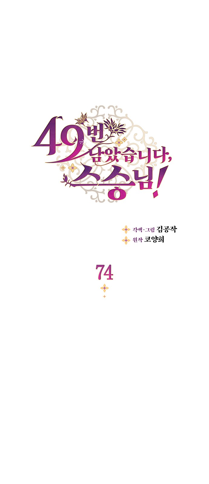 1 페이지