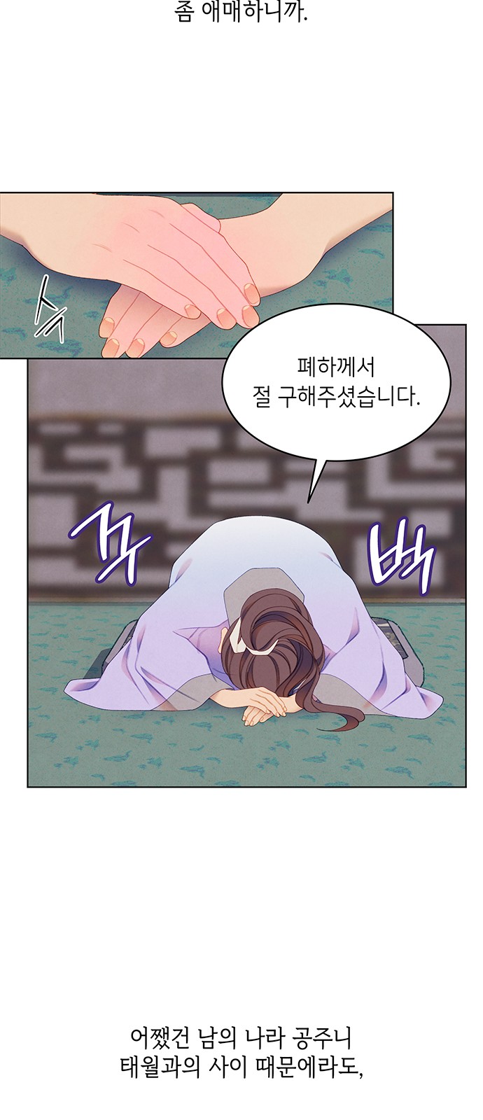 32 페이지